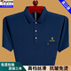 Specht Sommer kurzärmeliges T-Shirt für Männer lockeres dünnes Polo-Hemd mittleren Alters und älterer Daddy Reine Baumwolltasche halbärmelte T-Shirt T-Shirt T-Shirt in grünem xh6636 3xl 185 Vorschläge 170-185jin [Jin gleich 0,5 kg]