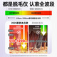 Lenovo Hair Removal Device Freezing Point Sapphire Painless Stone Ice Cream Sensation High Energy Shaving for Men and Women with Light Lips, Armpits, Legs and Private Parts Maojia Medical Whole Body Sent to Friends Qixi Festival 520 Valentine's Day Gift Quartz Crystal Version Upgraded Freezing Point + Upgraded Red Light Wave + Specialized in Removing Thick Hair