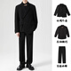 GOKU new Chinese style button suit suit for men Chinese style engagement wedding groom Chinese tunic dress Tang suit suit for men black suit + shirt + pants XL recommended weight 120-135 Jin Jin equals 0.5 kg