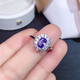 Shaoyu natural tanzanite ring S925 silver inlaid with light luxury texture, classic and generous 5*7mm