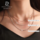 Duozun pt950 platinum necklace women's Chopard chain platinum necklace pull-out adjustable clavicle chain versatile plain chain for women 3.36g/45cm thick about 1.1mm can be pulled out
