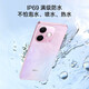 OPPOA5 Vitality Edition, brand new thousand yuan waterproof and anti-fall machine, new 5G mobile phone, new product launch, amber black, 8GB+256GB, official standard configuration