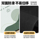 Kerui'er diatom mud floor mat bathroom absorbent mat bathroom toilet door non-slip mat entry kitchen bathroom quick-drying foot mat