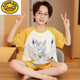 G. DUCKKIDS儿童睡衣男孩塞罗短袖2025新款夏季纯棉小宝宝男童家居服中大童薄 N679闪耀特利加【最新款】 85 8码【-102cm/30b
