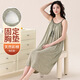 Langsha 2025 Summer Nightgown for Women Sospeche Pechón de pecho fría Pajama de longitud media para mujeres DFL [11304] M
