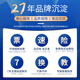 
Haoyinbao is suitable for Ricoh 6210D powder box MP7502 copier 7002 toner 7001 7500 toner 9001 printer MP7503 [high-quality domestic powder] 6210D powder box full 1kg