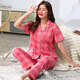 FHHUABD middle-aged women mother pajamas women summer new long-sleeved printed loose lapels for the elderly can be worn outside air-conditioned home clothes 9905 M (80-100)