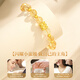 Chinese gold small waist gold bracelet female citrine transfer bead bracelet birthday gift for girlfriend and wife exquisite and high-end pure gold small waist natural citrine bracelet/Jingsuda