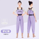 Lugeli women's waders, sea equipment, adult lower body one-piece wading suit, full body slim waterproof rain pants with rain boots, fantasy purple size 39, large pockets + belt