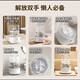 Portable Mini Washing Machine Laundry Cup Underwear Socks Small Wireless Portable Fully Automatic Dormitory Travel Essentials Make Friends Same Style Zhongli Decontamination 6W Rotation + Single Motor 65% of people chose