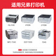 绘威 适用兄弟MFC7340硒鼓 HL-2140 2150N DCP-7030 7450联想M7250N brother打印机墨盒 TN2115XL大容量粉盒 