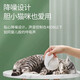 Cat massage head artifact four-claw massager pet head scratching artifact electric scratching device for cats and dogs cat massager (white)