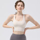 浪莎（LangSha）高强度运动内衣女防震防下垂大胸瑜伽背心一体式跑步训练健身文胸 奶杏色 2XL
