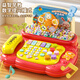
Xinge children's toy phone in infant and toddler simulation landline multifunctional baby multifunctional early education telephone wind and snow qin red