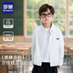 Luo Meng children's long-sleeved white shirt boys' casual versatile campus style shirt spring and autumn 2025 new style white 120