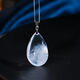 Eternal symbol collection-grade luxury crystal Brazilian old mine blue needle ghost crystal pendant necklace as a Valentine's Day gift for your girlfriend. Collection-grade blue needle crystal about 8 grams