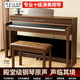 Hailun Zhenya H-2 series electric piano with step-by-step heavy hammer 88-key acoustic piano tone for home use vertical digital Zhenya H-205 performance grade walnut color