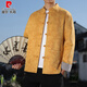 Пьер Кардин Новый китайский стиль мужская одежда для одежды Zhongshan Clothing Modified Hanfu Design Sense Tang костюм хан