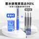 Touch mark直液式丙烯马克笔学生软头单只水彩笔速干防水不透色油漆笔diy记号笔颜料儿童开学礼物 844古铜色