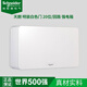 Schneider Tannoy series exposed assembly power box strong power box ABS cover floor box metal material guarantee TLM08B
