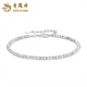 Lao Fengxiang PT950 platinum bead bracelet for women, pure platinum chain, high-end birthday gift for girlfriend and wife, platinum bead bracelet, about 4g
