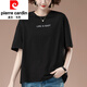 皮尔卡丹加肥加大号夏季新款宽松刺绣短袖t恤女中年妈妈休闲纯棉上衣体恤 9896黑色 L 100-115斤