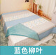 Shantou Lincun High Luxury Lyocell Tencel Baby Velvet Bed Cover Four Seasons Blanket A Side Tencel B Side Baby Velvet Can Bedding Baoli 21