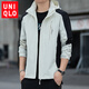 
Uniqkuku [same style in the mall] official website Flag Arch Store new style work clothes can be removed and loose coat for men Korean style versatile windbreaker men young men 6629 black L