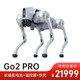 
Unitree Voice AI Model Robot Dog Electronic Dog Embodied Intelligence Accompaniment Bionic Companion Robot Go2-AIR+ Remote Control