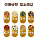 北京同仁堂玉米须桑叶茶蒲公英青钱柳养生茶苦荞茶150g30袋 买3送2-(得5盒150袋)