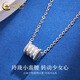 China Gold (CHINA GOLD) pt950 platinum necklace for women, platinum small waist pendant, simple clavicle chain, Valentine's Day birthday gift for girlfriend, platinum small waist pendant, about 1.7g, free silver chain + brand gift box