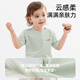 Betis children's short-sleeved T-shirt 2026 summer new style sweat-absorbent and quick-drying breathable top for boys and girls, forest green, sun protection and quick-drying 110 cm