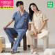 
Modal pure cotton lapel pull-up short-sleeved trousers pajamas for women in summer can wear loose large-size cotton home clothing set YZ9737 M Women