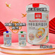 Coma proteína Huaiyaen Jiaoyuan Jiao y beba nueces Tai doble proteína Doble nutrición alta calcio Cereales probióticos para probióticos de mediana edad y ancianos Altos de calcio/880 g (azúcar blanca)
