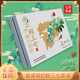 Qidan Yunnan Wenshan Fresh Panax Notoginseng esencia Oral Líquido 0 Agregue 10 ml/enchufe 30 piezas Qidan Pharmaceutical 10ml 90 piezas [SF Express]