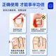 Nanjing Tongrentang onychomycosis special antibacterial liquid onychomycosis set 35g