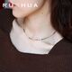 Ruohua (RUOHUA) about 2mm40cm color faceted mini tourmaline necklace women's G18K color treasure beaded necklace birthday gift