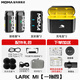 Mammoth Mammoth Microphone Wireless Lavalier Microphone One-to-Two M1 Wireless Lavalier Microphone Mammoth Lark Little Bee One-to-Two Interview Outdoor Live Recording Mobile Phone Android/Apple/Camera Universal One-to-Four Belts + Charging Box