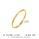 OKZ Gold Three Lives Three Worlds Plain Ring 9999 Pure Gold Ring for Men and Women Couple Ring Gold-plated Aperture Tail Ring for Girlfriend Smooth Ring No. 7 1g