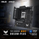 AMD9000-Serie Ryzen R9 9900x3d 9950x3d mit ASUS B850/X870 Motherboard CPU Set Board U Set Asus Tuf Gaming B850m-Plus R9 9950x3d Box