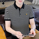 Playboy (PLAYBOY) short-sleeved T-shirt men's POLO bottoming shirt summer ice silk half-sleeved high-end inner wear men's fashion brand slimming clothes