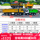 YouGuan Remote Control Real Truck Большой дистанционный самосвал с дистанционным управлением Детский транспортный автомобиль Toy Boy Alloy 12 канал полная доля самосвал набор стандартных батарей