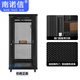 Nannuoxin 19-inch 18U network cabinet WA6618 600 wide 600 deep 1000 high
