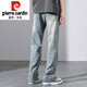 皮尔卡丹（pierre cardin）美式牛仔裤男生微喇叭夏季高街复古怀旧窄版直筒长裤子春秋款针织 9902浅蓝 3XL