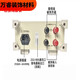 XMSJ测试仪PW9901智能电量测试电参数测量仪功率表数字功 PW9901报警型20A
