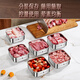 Sansi Steel stainless steel crisper freezer packaging box 304 food grade refrigerator storage box mini 2 pack W38362