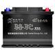Camel (CAMEL) car battery 55D23L/R (2S) 12V Hafei Huatai trade-in home installation