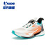 Jordan Qiaodan [Jufeng 6.0] zapatos para niños zapatos para correr para niños 2025 Summer nuevo producto para hombres zapatos deportivos para niños Jordan White/Longyan Orange 36