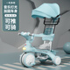 Xulin Japanese children's tricycle bicycle 1-3-6 years old baby stroller artifact multi-functional balance car beige top with greenhouse (push rod can control turning)