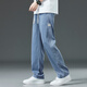 Specht-Tennisjeans für Männer im Sommer Ultra-dünn gerade losen lässigen Hose coole Hose mit breitem Bein für Jungen Trend 1048 Blue XL (Empfohlenes Gewicht 125-155 Jin [Jin ist gleich 0,5 kg])